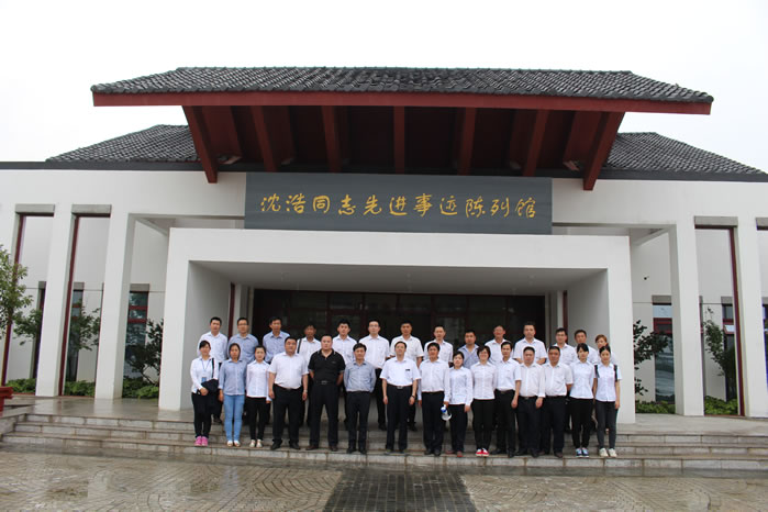明升mansion88(中国游)最新官方网站