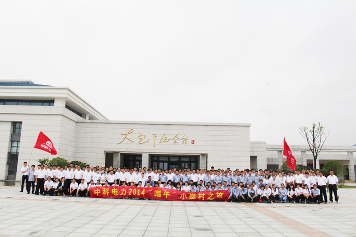 明升mansion88(中国游)最新官方网站
