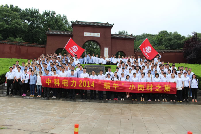 明升mansion88(中国游)最新官方网站