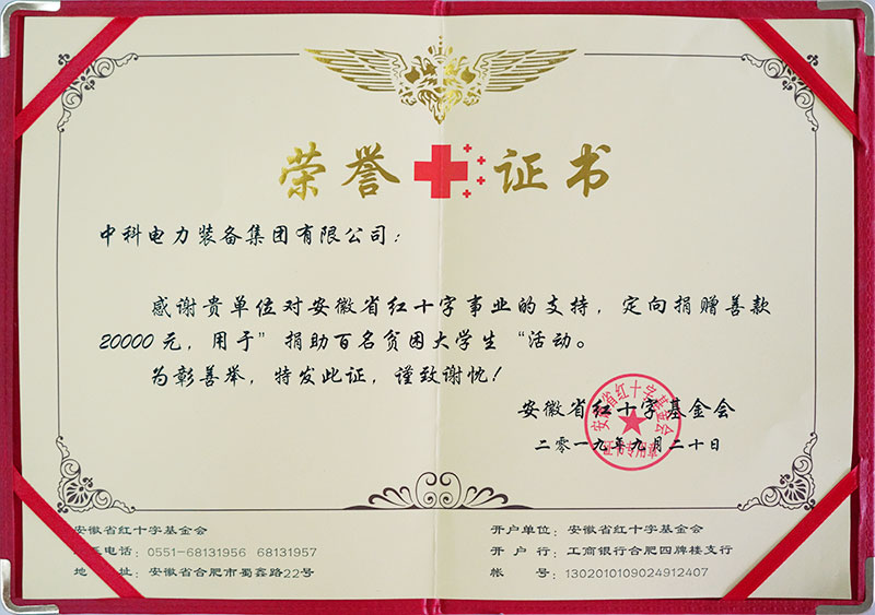 明升mansion88(中国游)最新官方网站